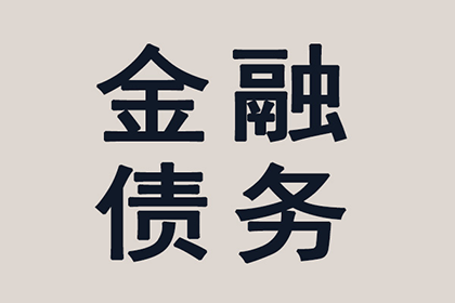信用卡额度不足能否超额消费？